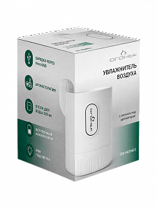 Увлажнитель воздуха для дома аккумуляторный с подсветкой Огонёк OG-HOM03 Белый